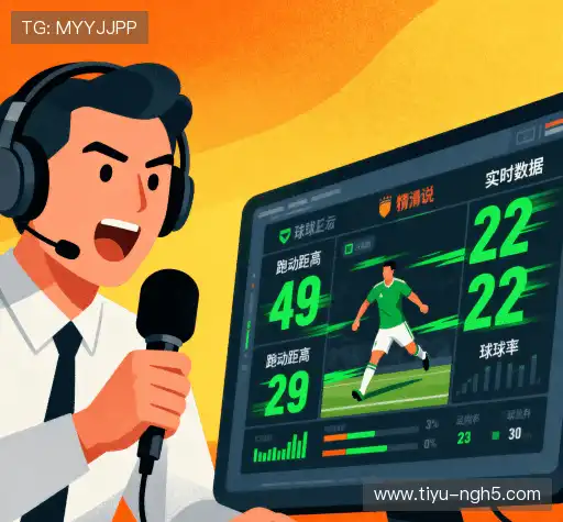 我们的诚信原则